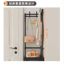5 Layer Multi-Functional Clothes Organizer Coat Rack